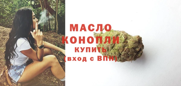 spice Верхнеуральск