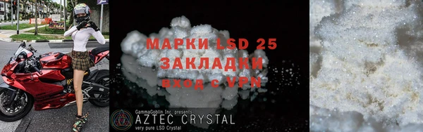 мдпв Верея