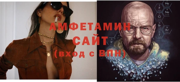 мескалин Верхний Тагил