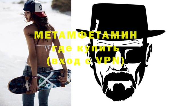 мдпв Верея