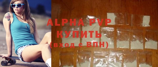 мдпв Верея