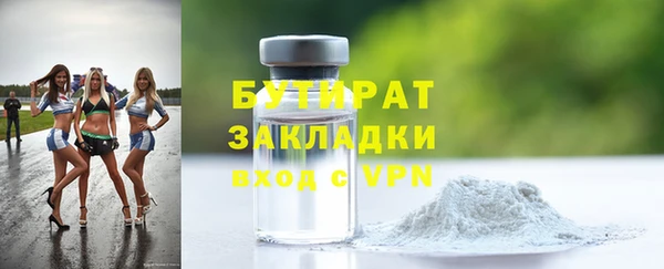 экстази Пересвет