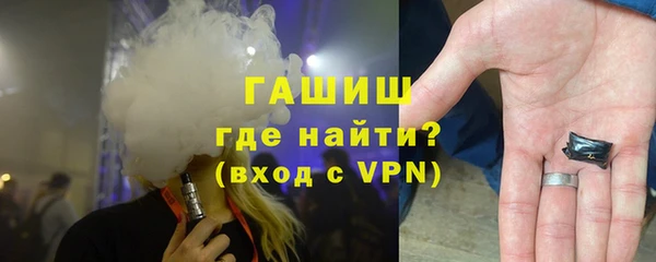 spice Верхнеуральск