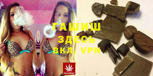 мдпв Верея