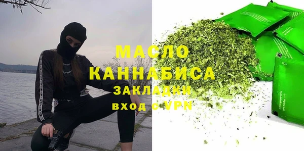 мдпв Верея