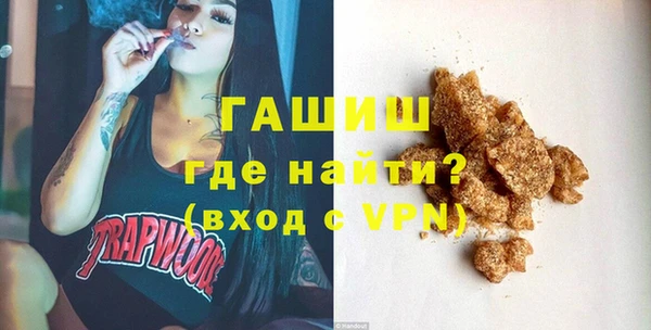 spice Верхнеуральск