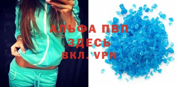 spice Верхнеуральск