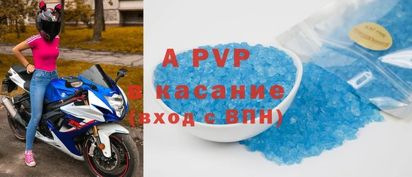 мескалин Верхний Тагил