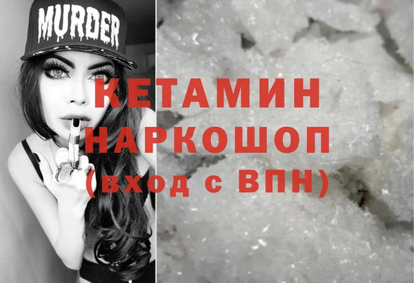 мдпв Верея