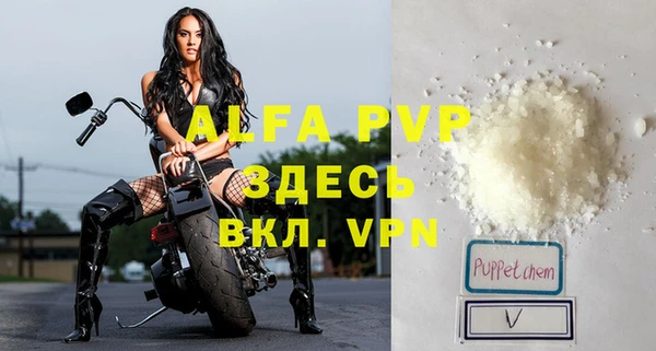 мескалин Верхний Тагил