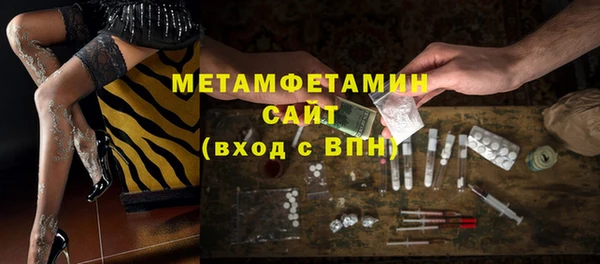 мдпв Верея