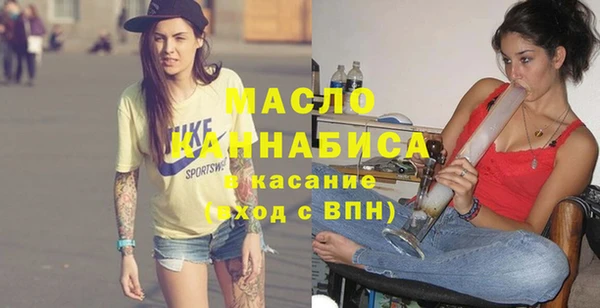 мдпв Верея