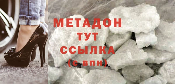 spice Верхнеуральск