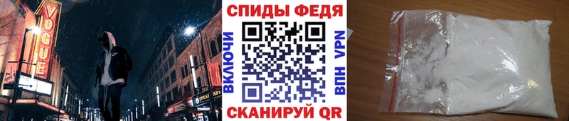 хочу   Лянтор  darknet какой сайт  Метамфетамин винт 