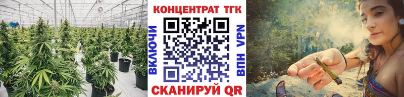 mega зеркало  Лянтор  Дистиллят ТГК гашишное масло 