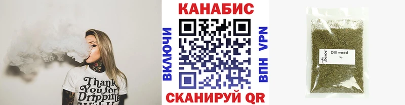 Конопля ГИДРОПОН  гидра tor  Лянтор 